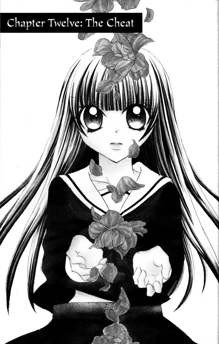 Jigoku Shoujo Chapter 12 1